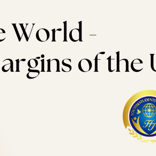 Beauty Will Save the World – Side Event on the Margins of the UN CSW